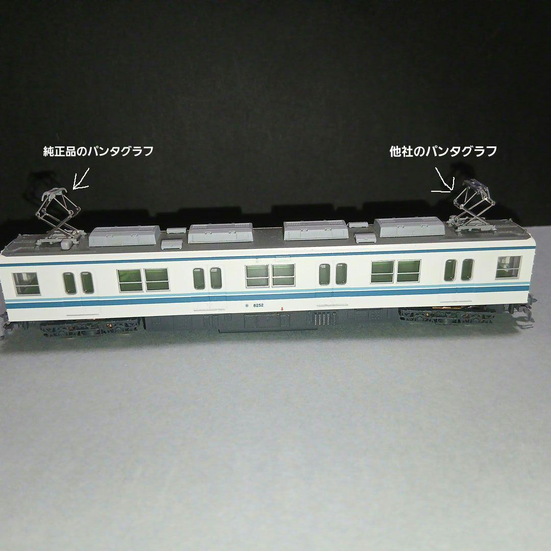 値下げしました！マイクロエース 東武8000系更新車 4両