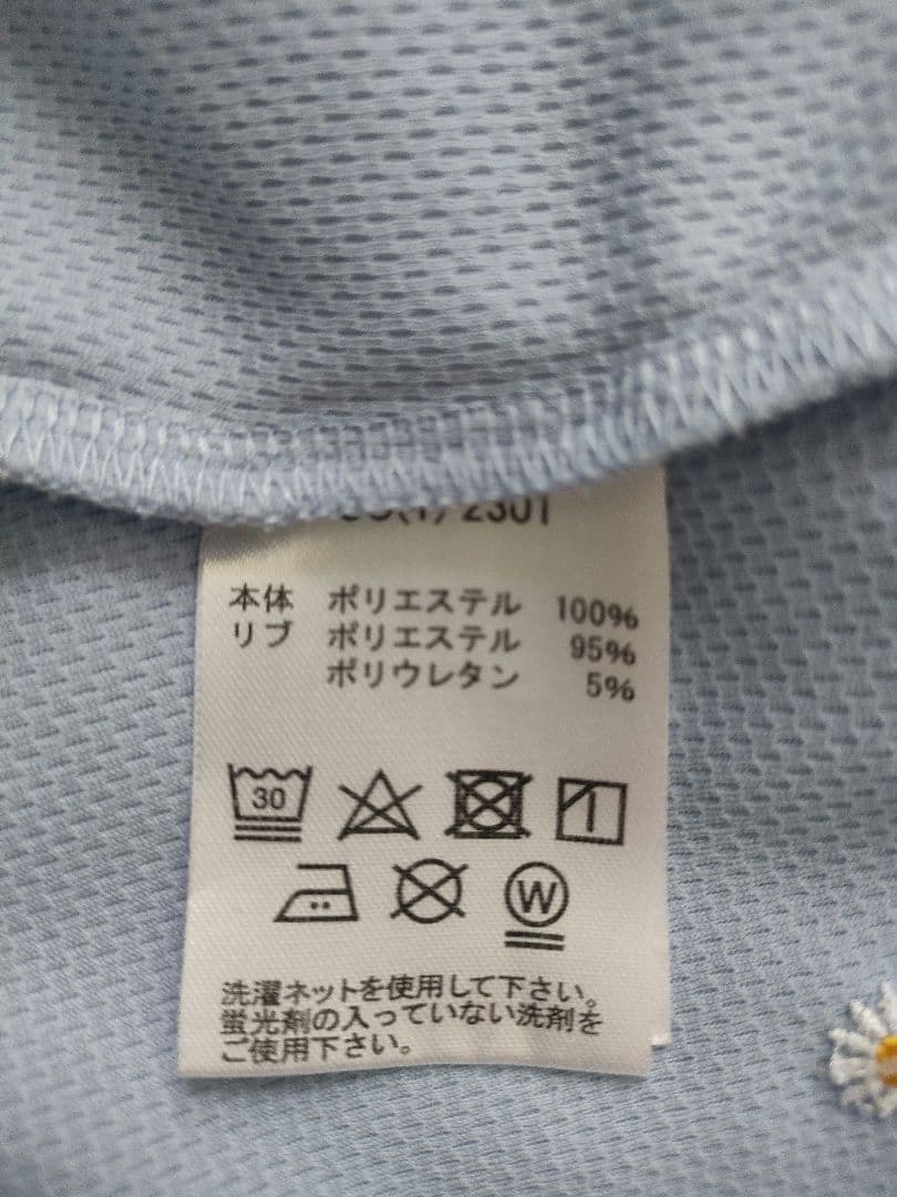 FILA 水色デイジー模様 テニスウェア セットアップ XL