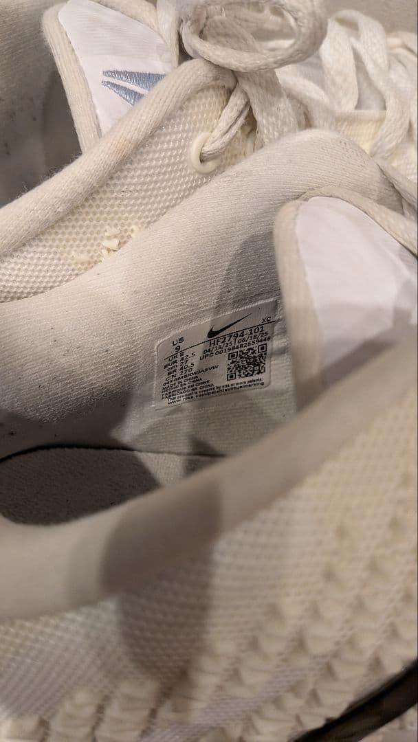 NIKE JA3 27cm ココナッツミルク