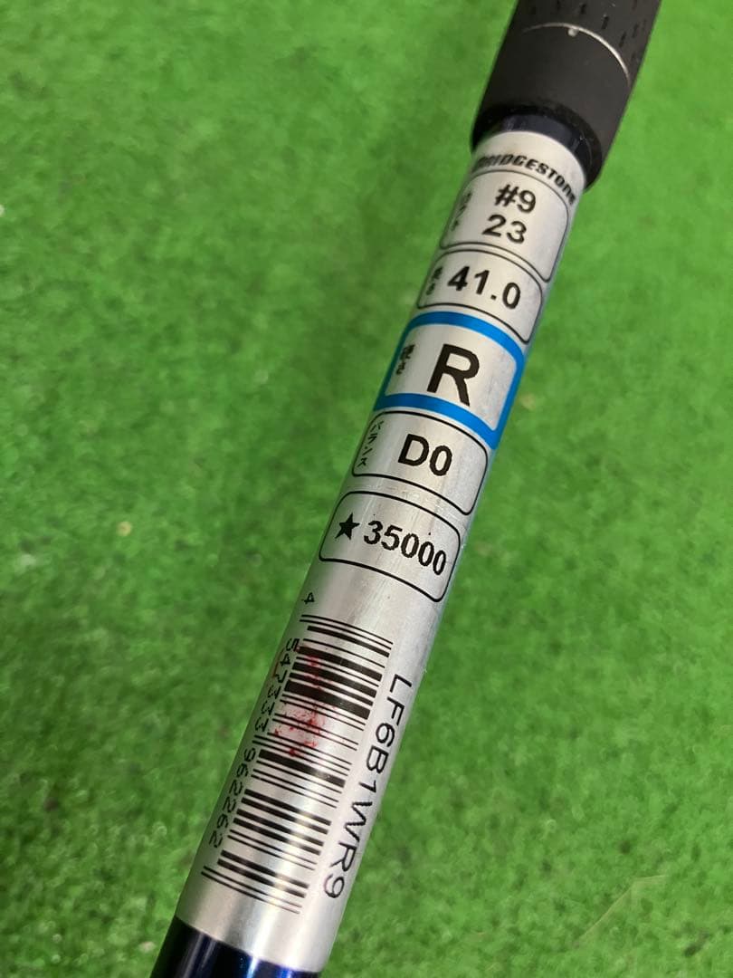 ツアーステージVIQ 9w レフティー　美品＆稀少