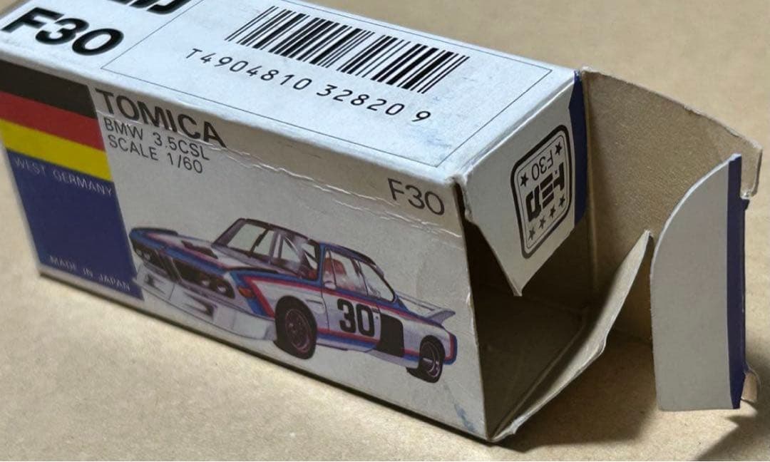 日本製 トミカ  3.5CSL 2台