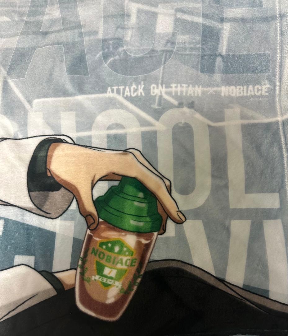 進撃の巨人 ノビエース リヴァイ ブランケット