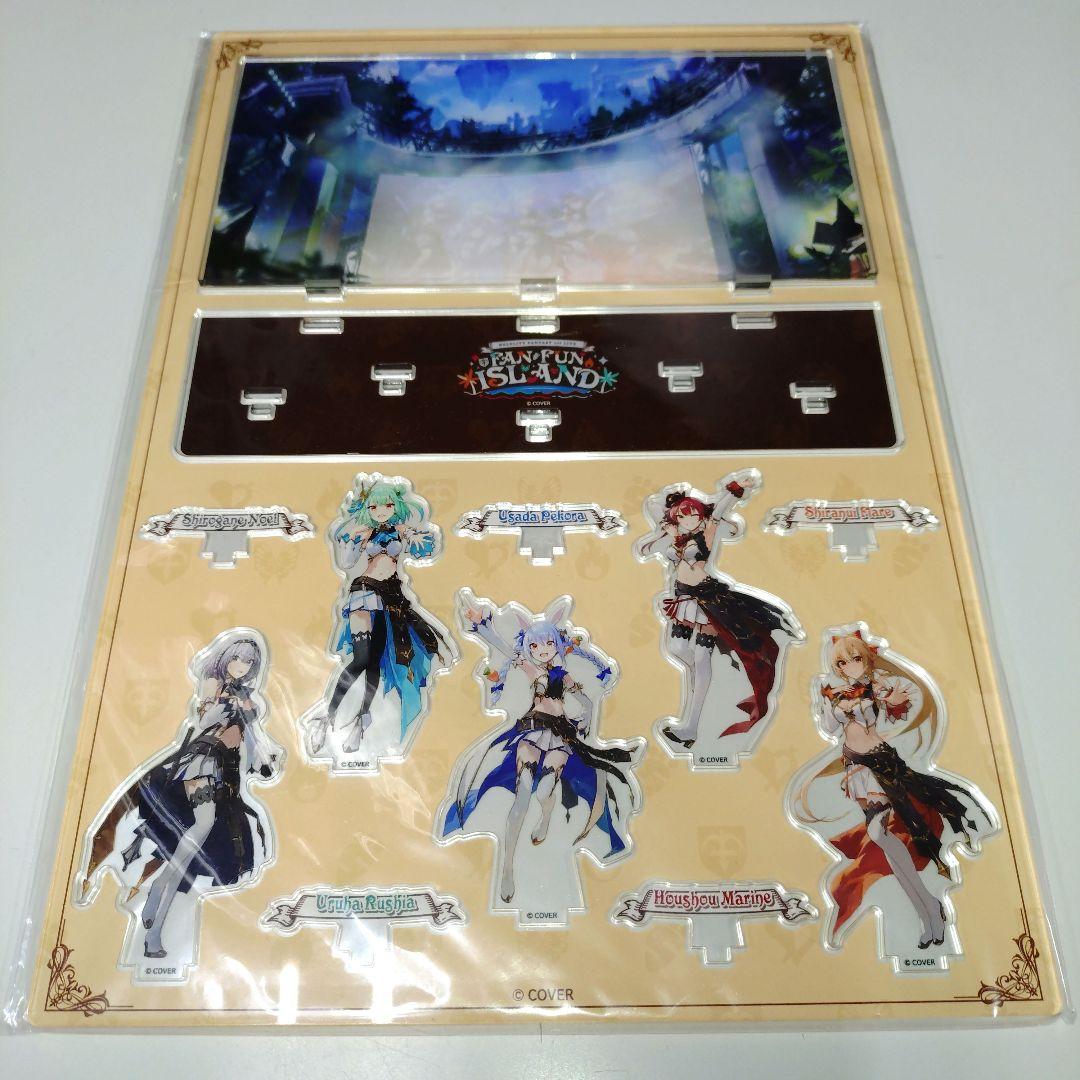 新品未開封　ホロライブ3期生　アクリルジオラマスタンド
