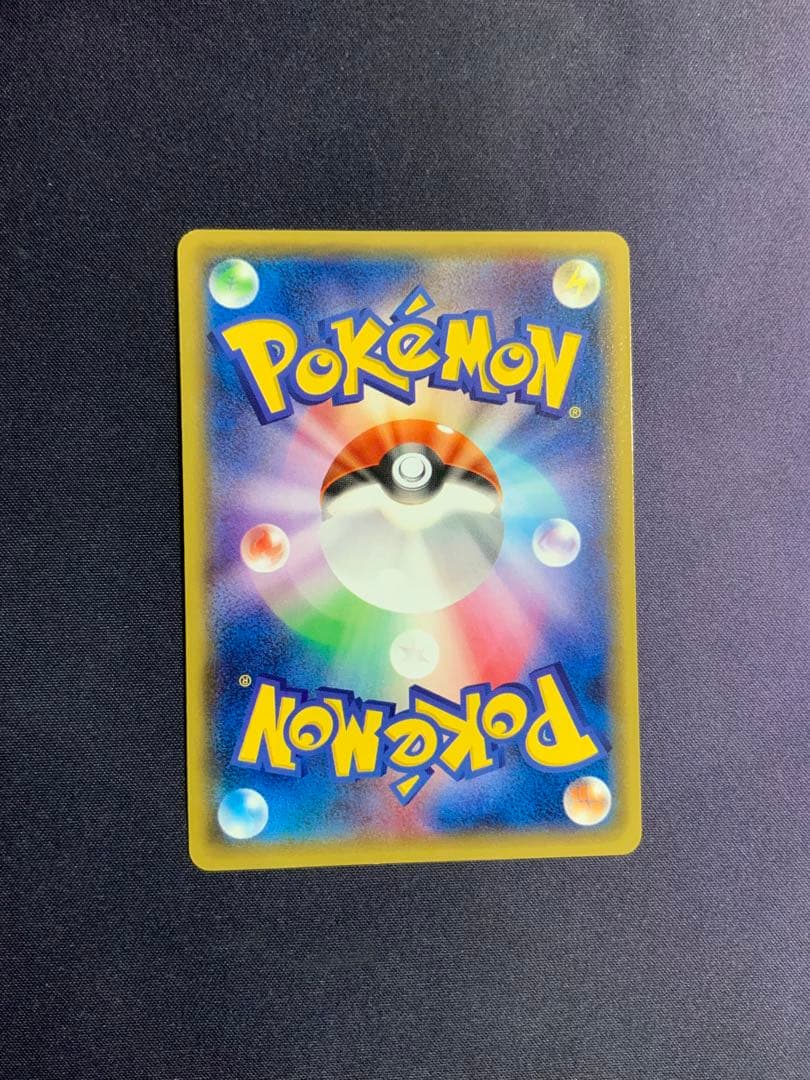 おきがえピカチュウ ポケモンカード プロモ 099/XY-P