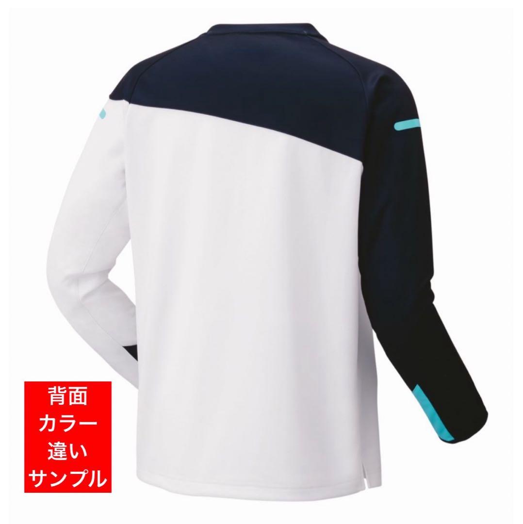 YONEX ユニ ライトトレーナー HEAT CAPSULE 019 Ｏサイズ
