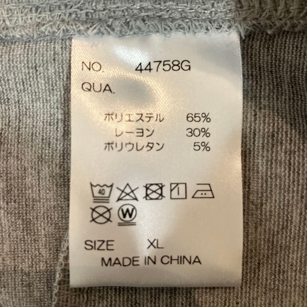 LUXE/R GOLF ジョガーパンツ