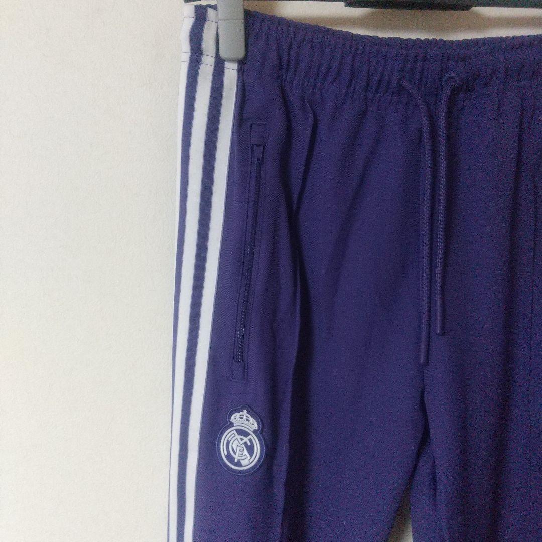 adidasレアルマドリード TERRACE ICON トラックパンツ紫パープル