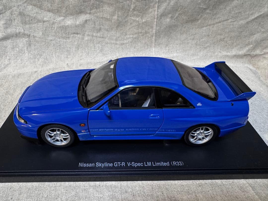 ミニカー Nissan Skyline GT-R V-Spec LM (R33)