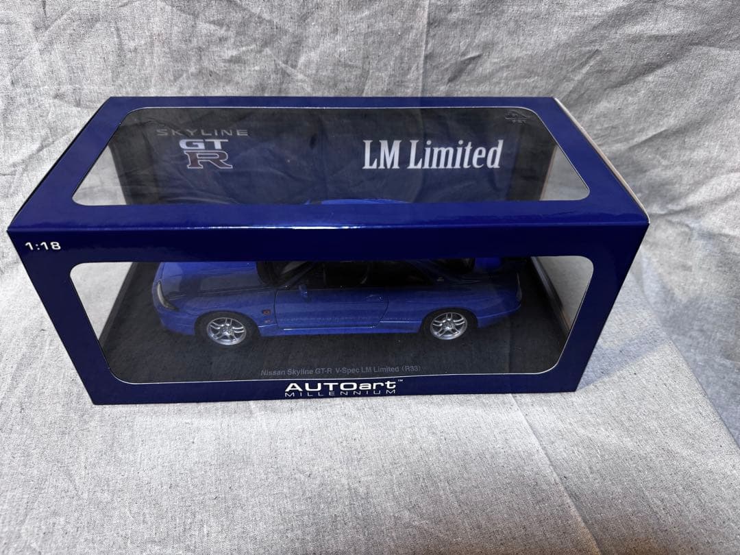 ミニカー Nissan Skyline GT-R V-Spec LM (R33)