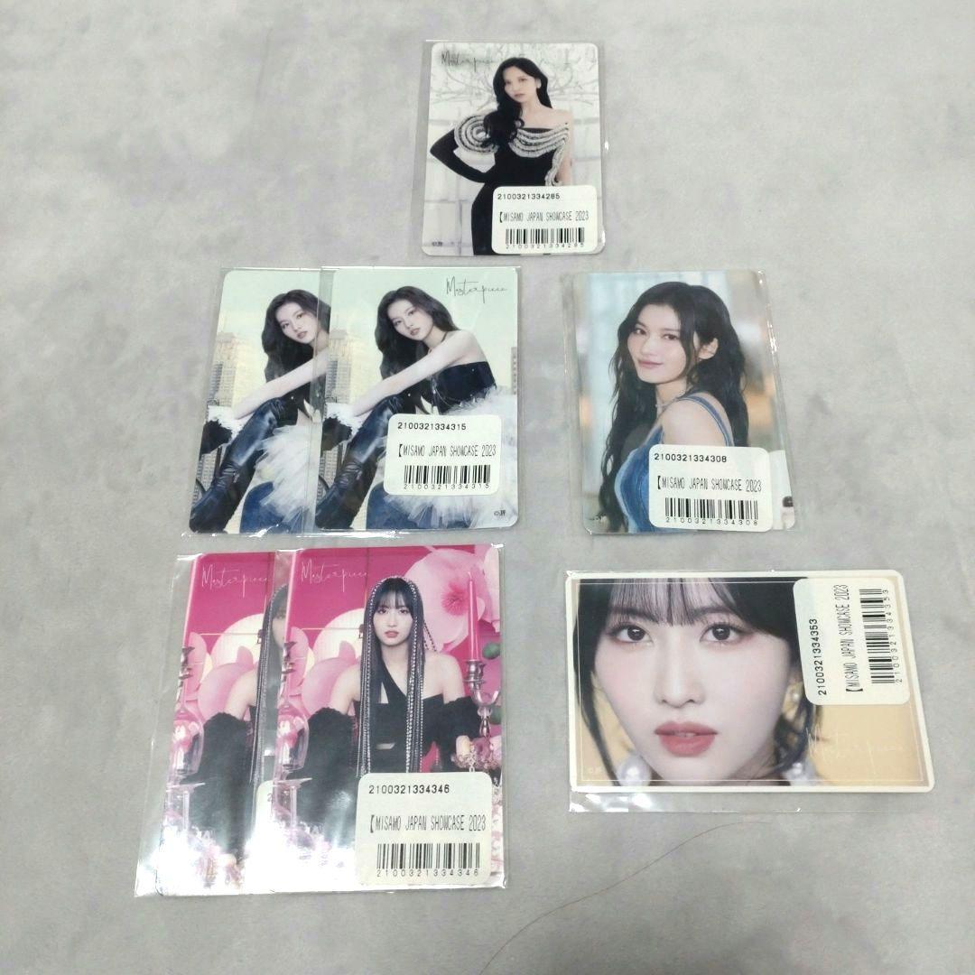 TWICE ミサモ FCくじ 特典 まとめ売り