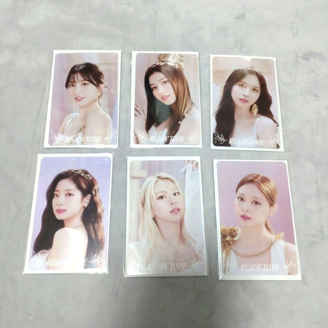 TWICE ミサモ FCくじ 特典 まとめ売り
