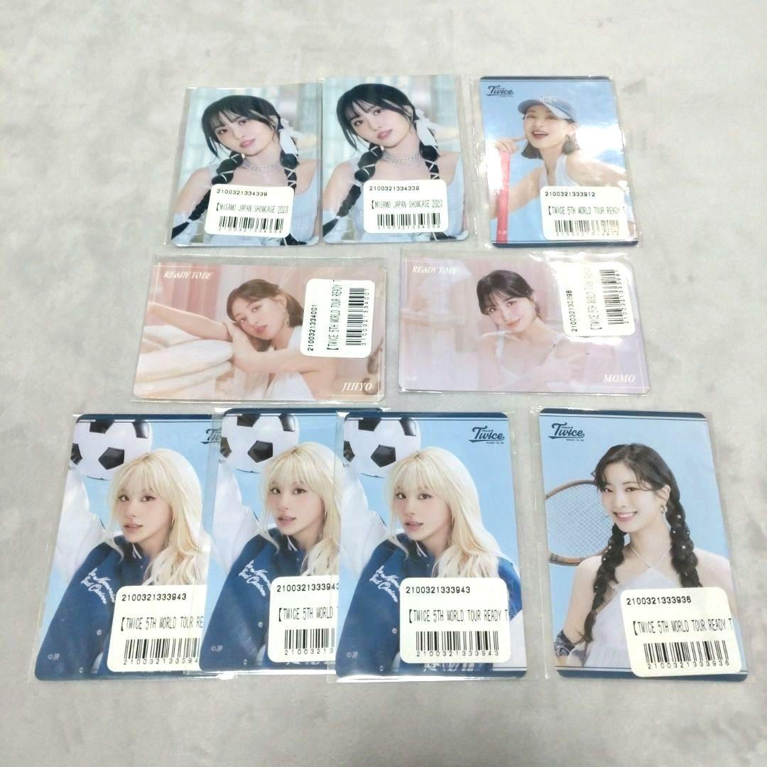 TWICE ミサモ FCくじ 特典 まとめ売り