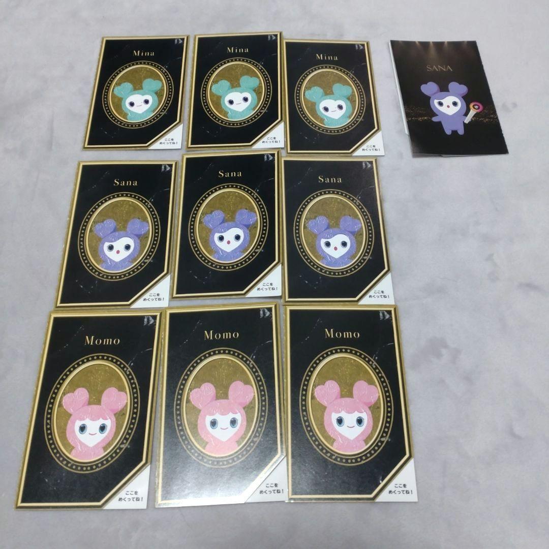 TWICE ミサモ FCくじ 特典 まとめ売り