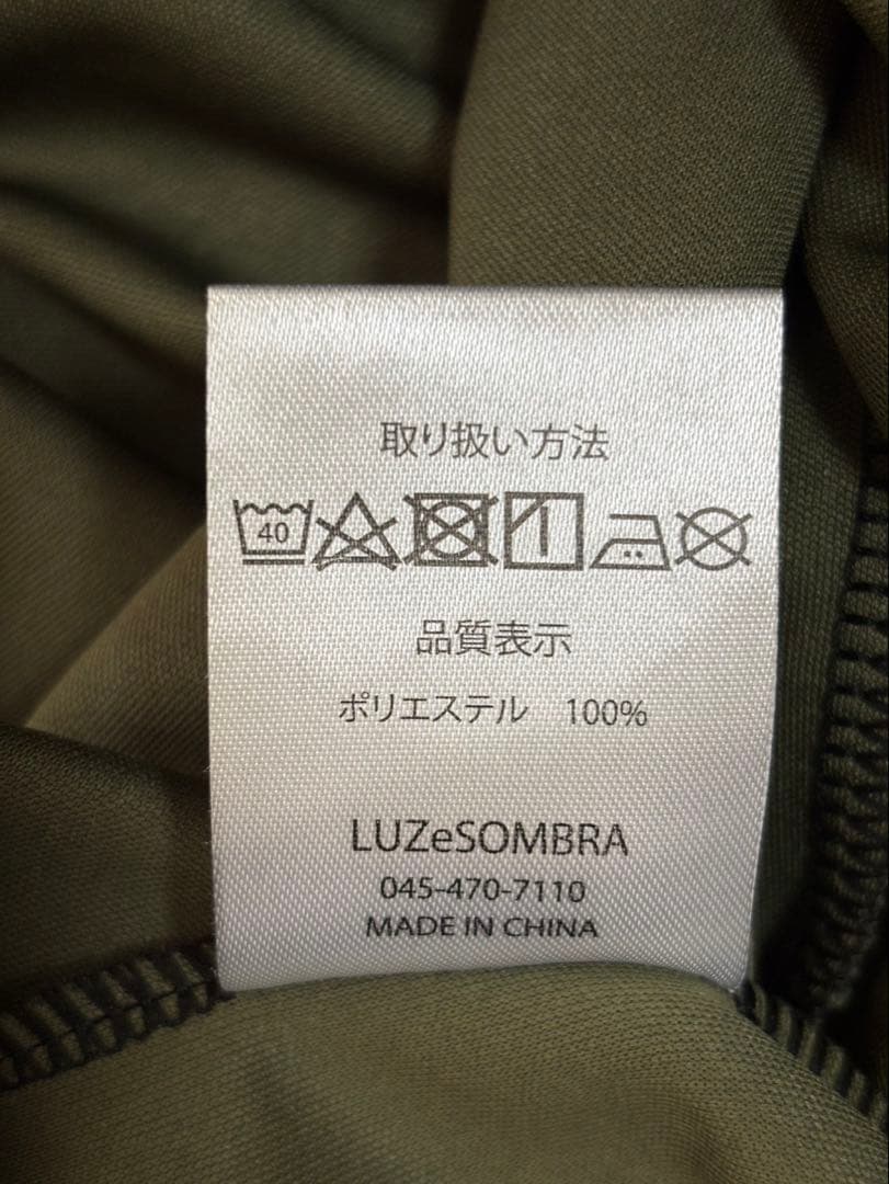 LUZeSOMBRAのトレーニングトップス&ボトムセット