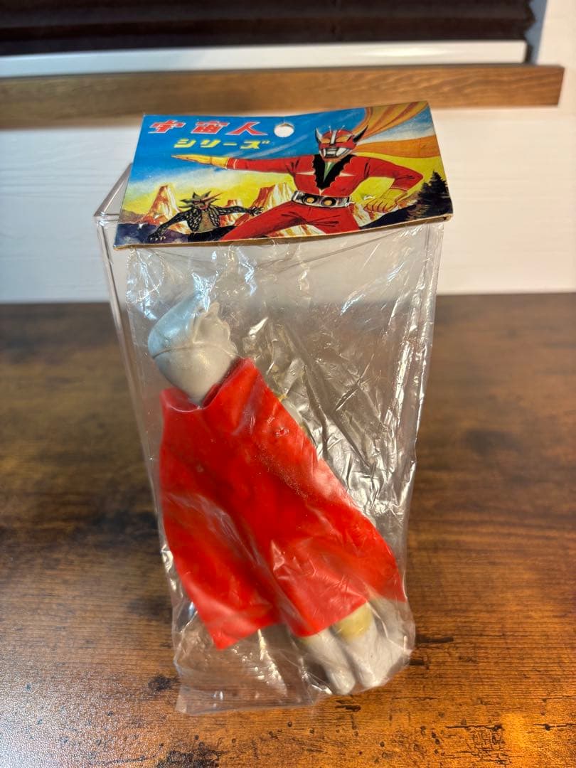 ウルトラマンキング　ソフビ　無版権　パチ　ブルマァク　当時物　デッドストック