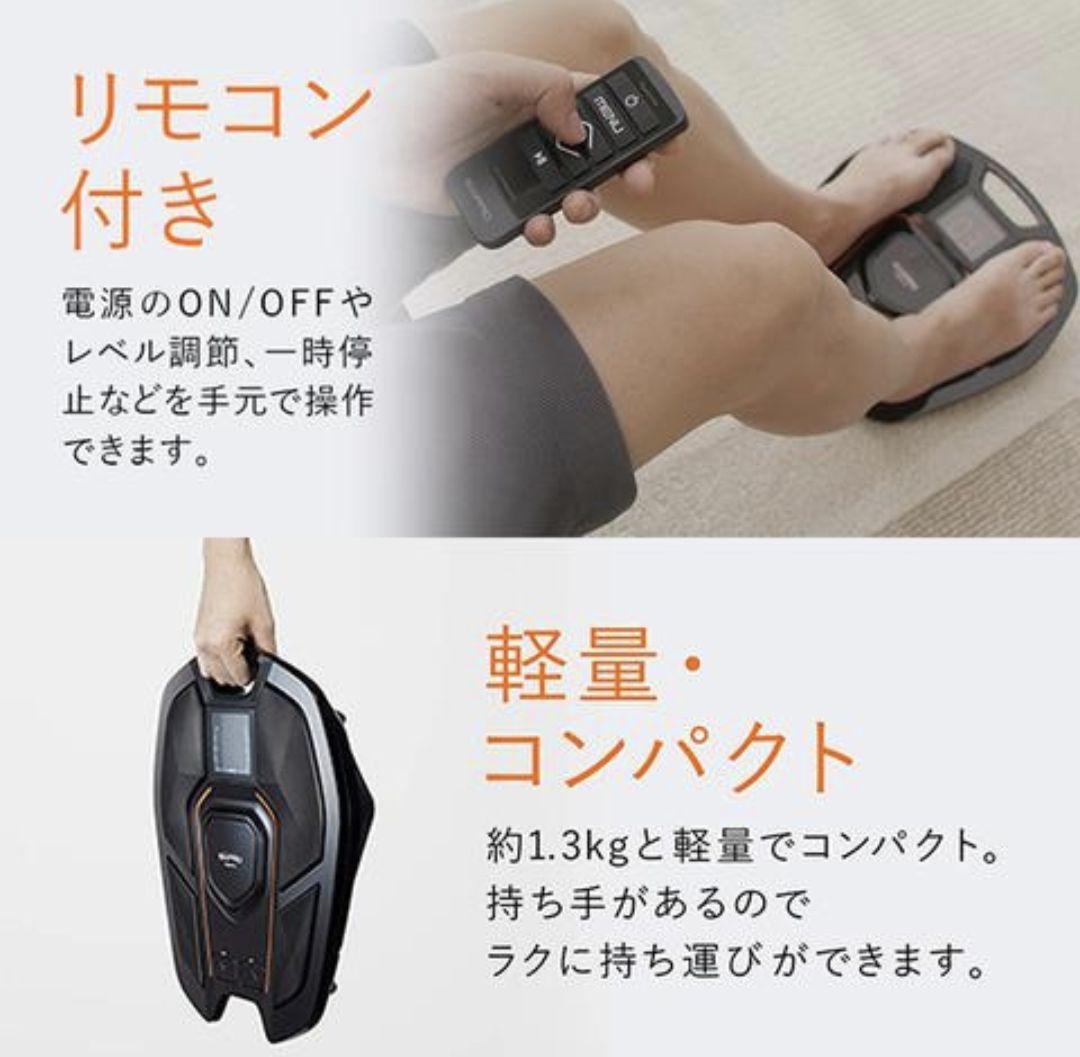 最終【転居の為出品】美品 SIXPAD Foot Fit2