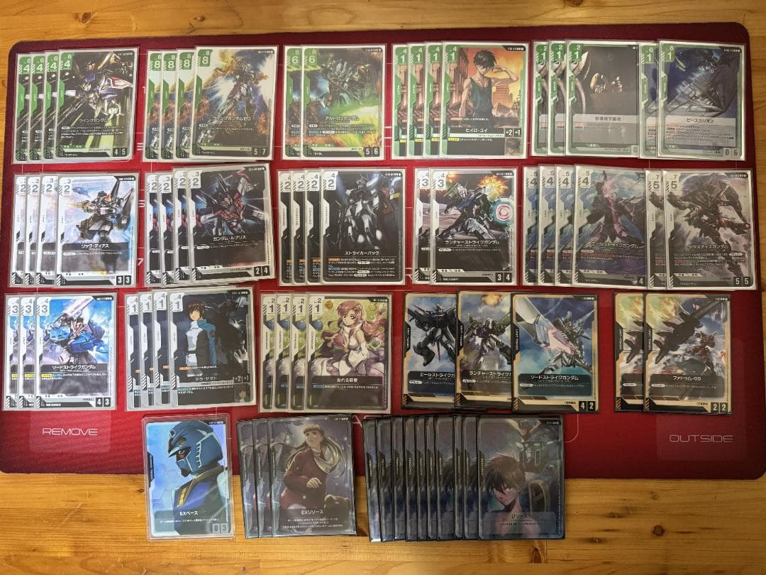 ガンダムカードゲーム 緑白ウイング デッキ+パーツ