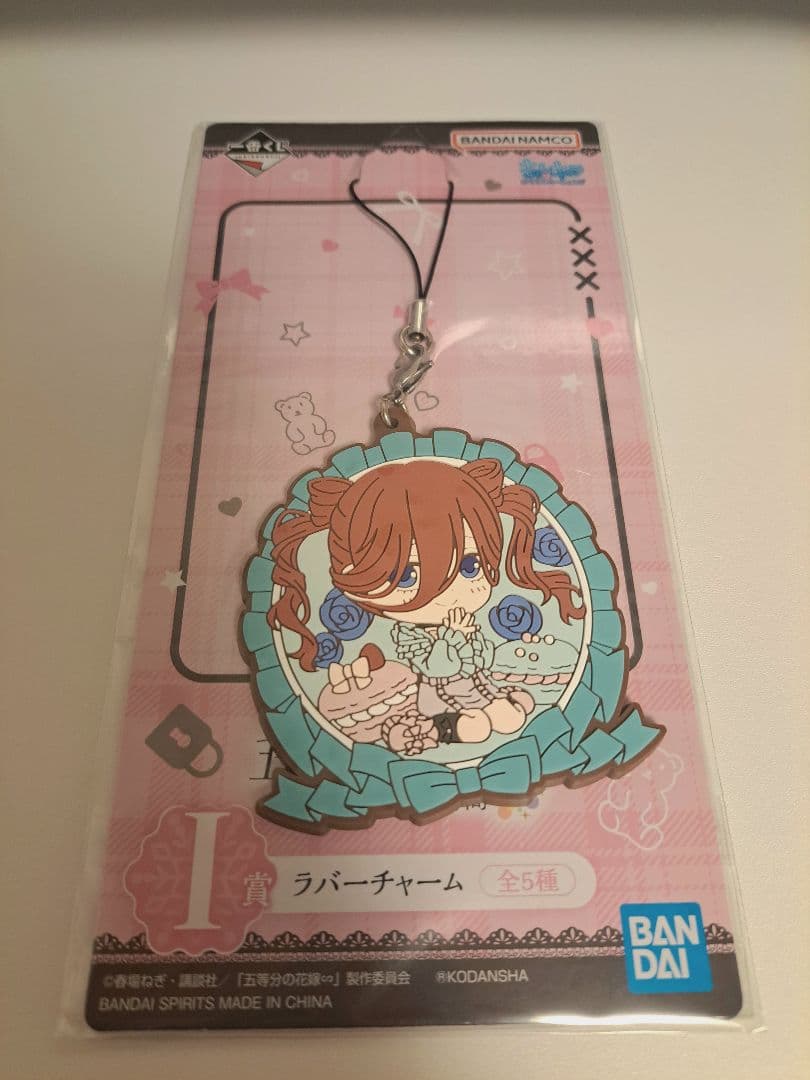 五等分の花嫁グッズまとめ売り【バラ売りも可】