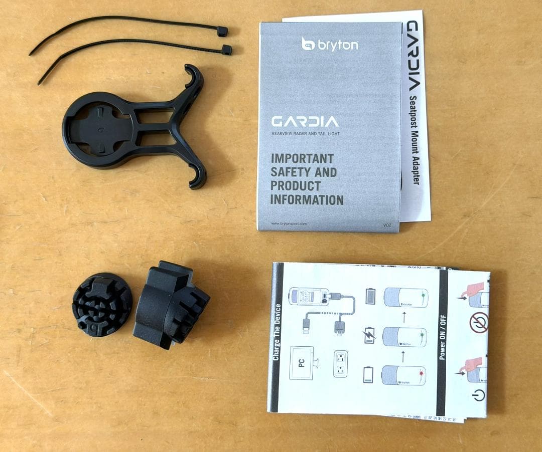 【美品】ブライトン ガーディア Bryton Gardia R300L