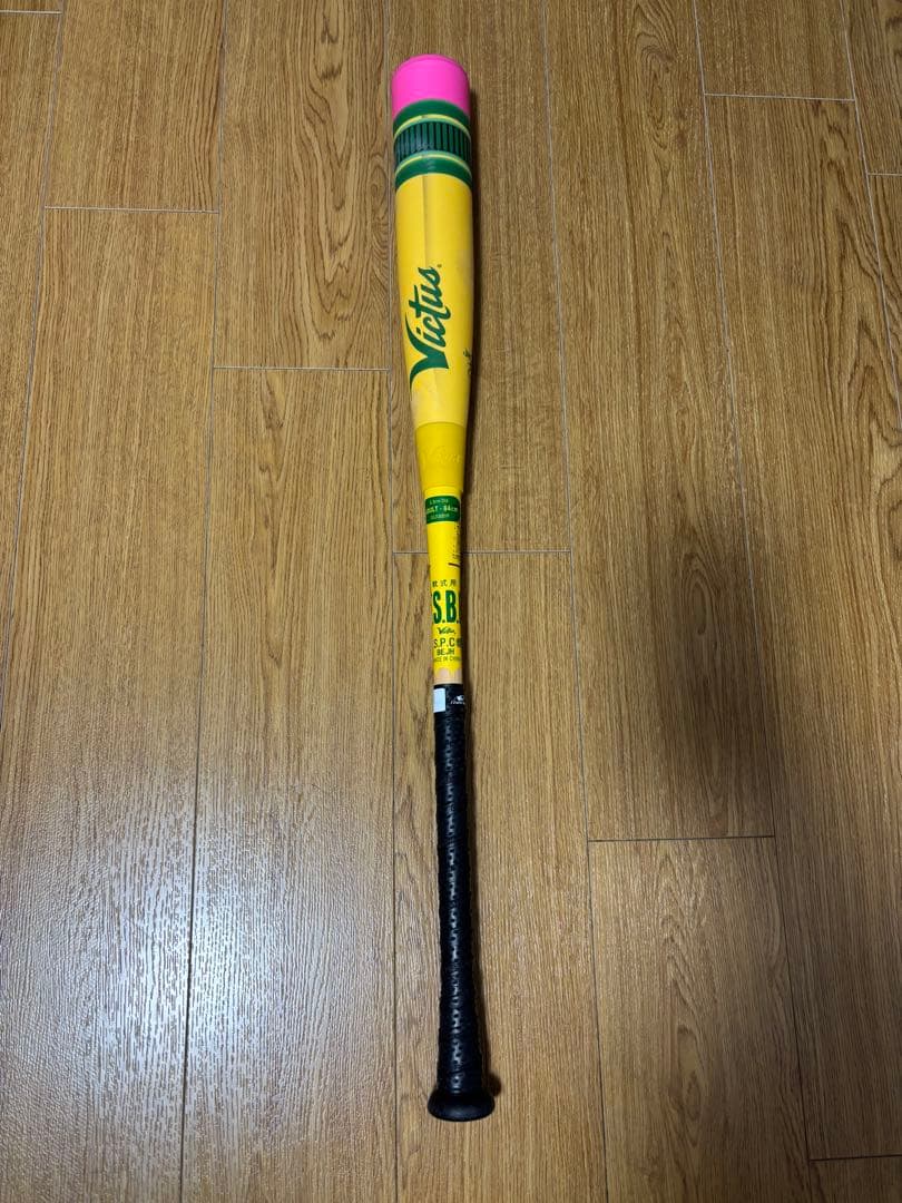 Victus ペンシルバット84cm　一般軟式用バット ケース付き
