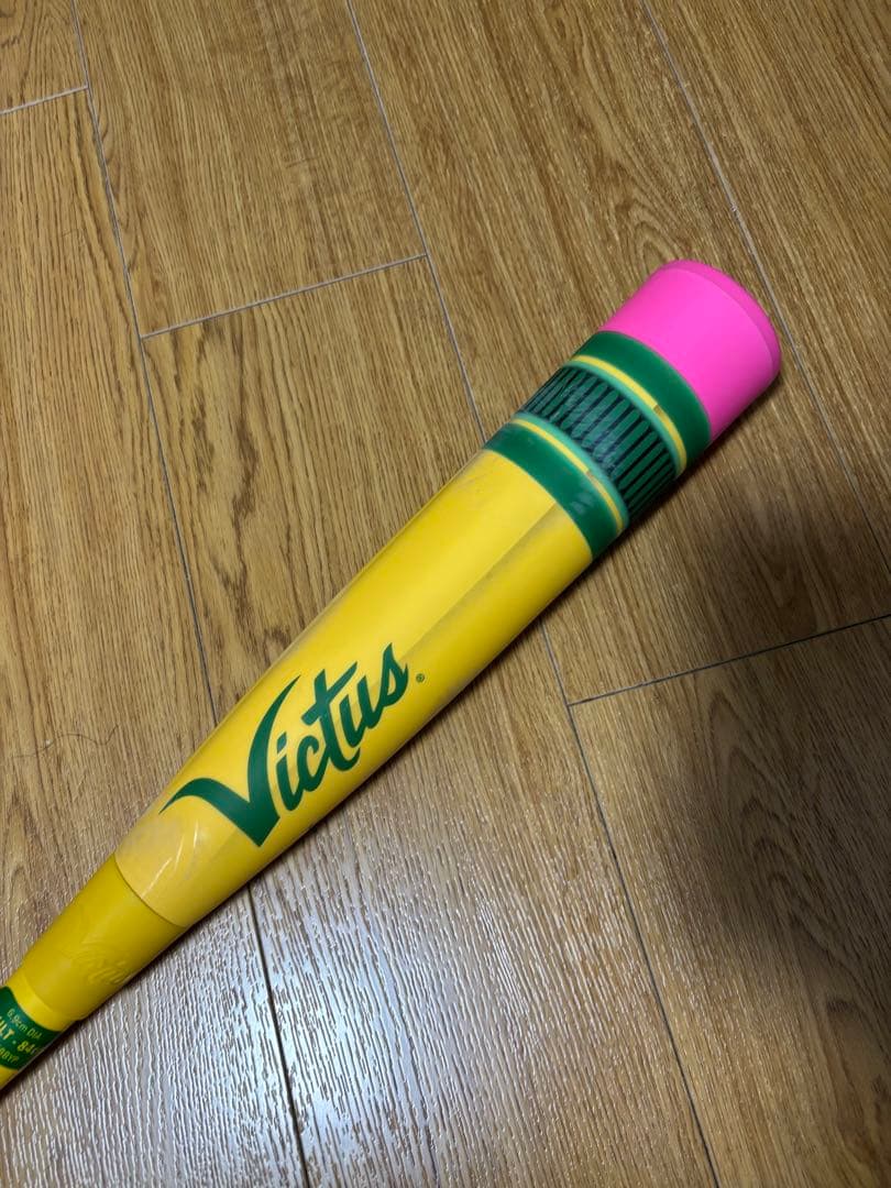 Victus ペンシルバット84cm　一般軟式用バット ケース付き
