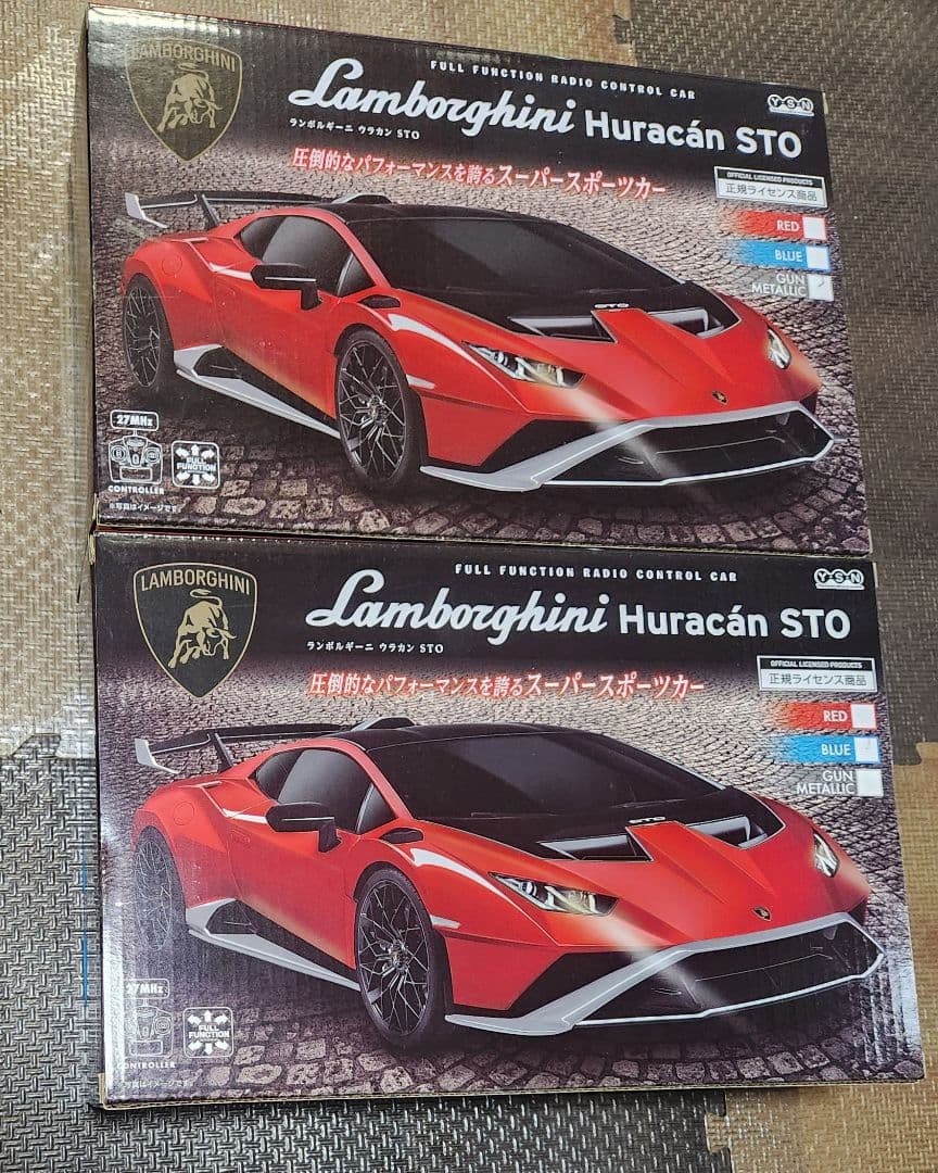 RC　ランサー　ランボルギーニ　ジープ　レクサス　戦車　4WAYカー　８個セット