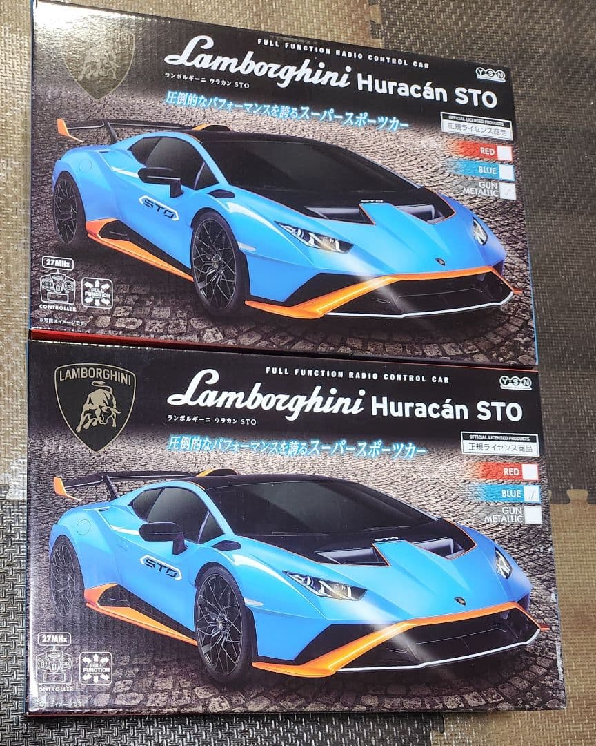 RC　ランサー　ランボルギーニ　ジープ　レクサス　戦車　4WAYカー　８個セット