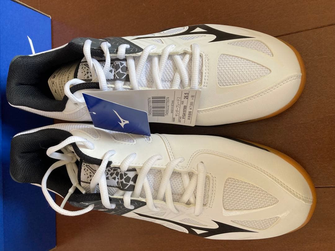 Mizuno バレーボールシューズ 26.5