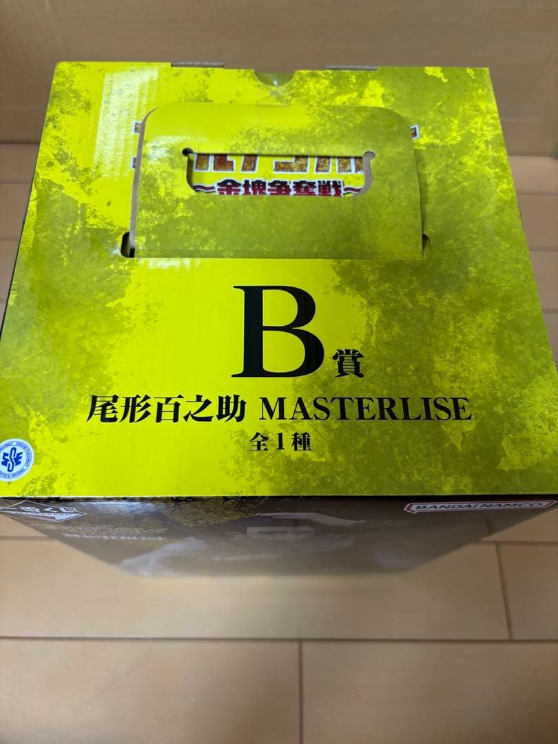 ゴールデンカムイ　金塊争奪戦　1番くじ 尾形百之助　B賞　フィギュア