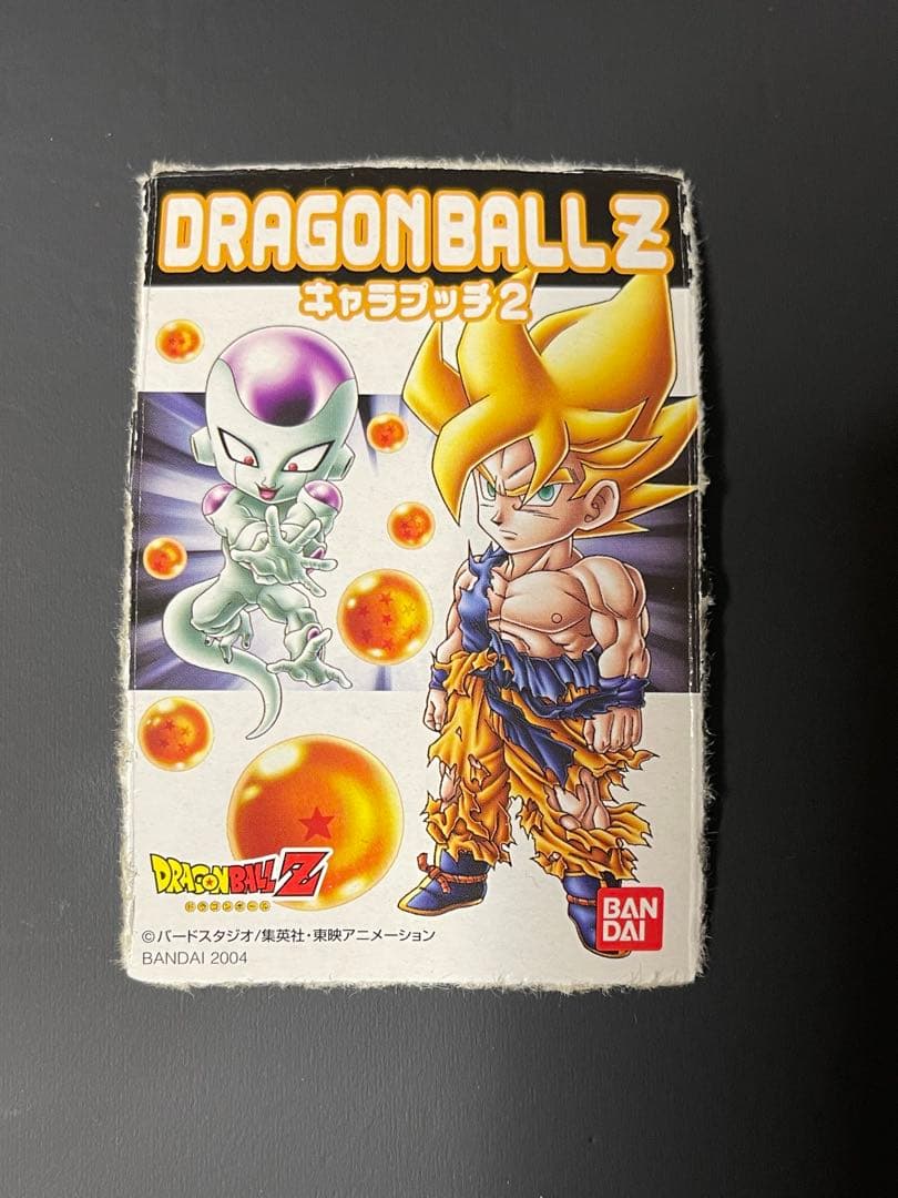 ドラゴンボールZ　キャラプッチ　2　N10種セット未開封（管33-22）