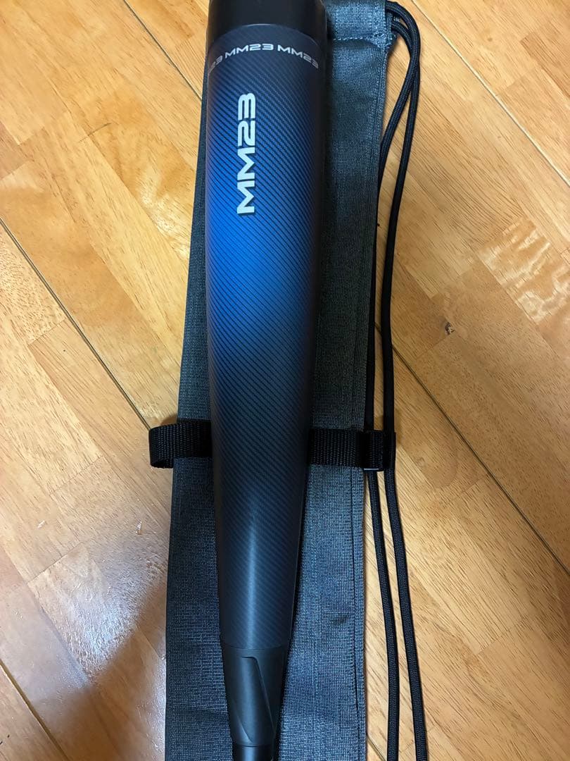 MM23 超トップ 85cm 740g 専用ケース付き