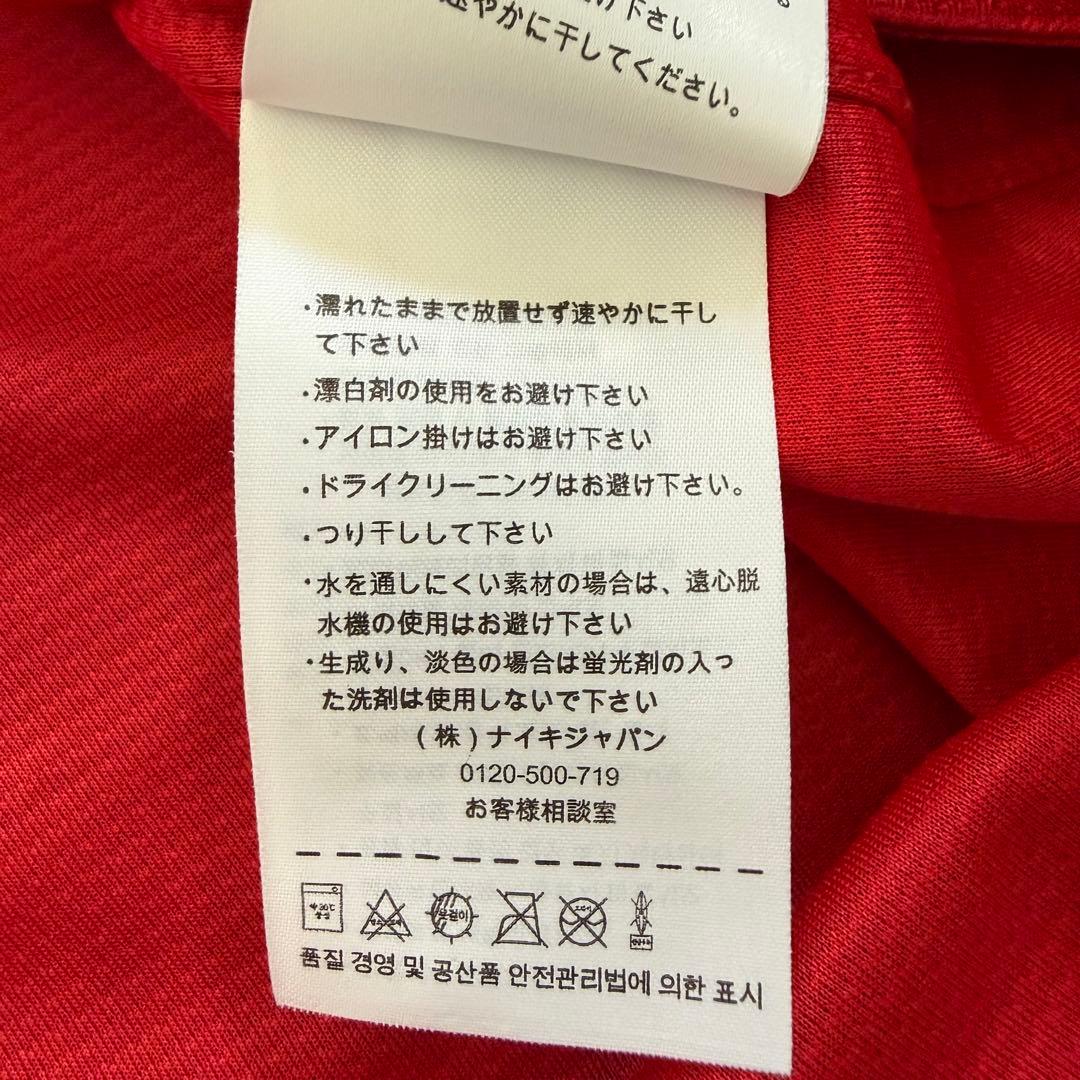 正規品 マンチェスターユナイテッド 12/13 CLEVERLEY ユニフォーム