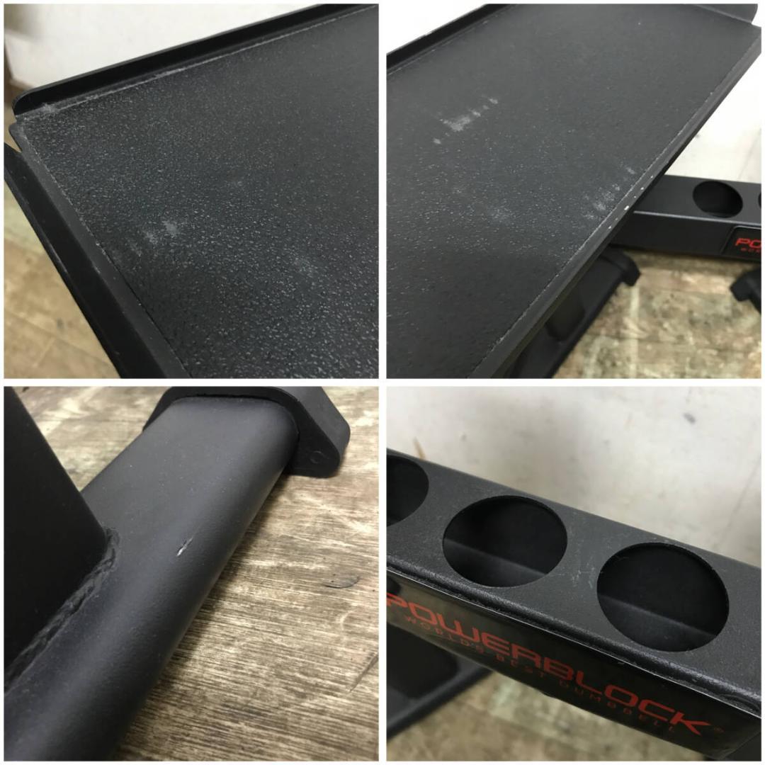専用台のみ パワーブロック パワー ブロック POWER