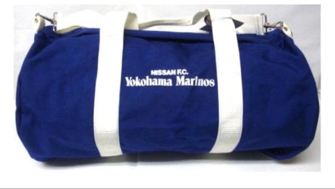 【Jリーグ開幕時】日産FC横浜マリノス ボストンバッグ 初代