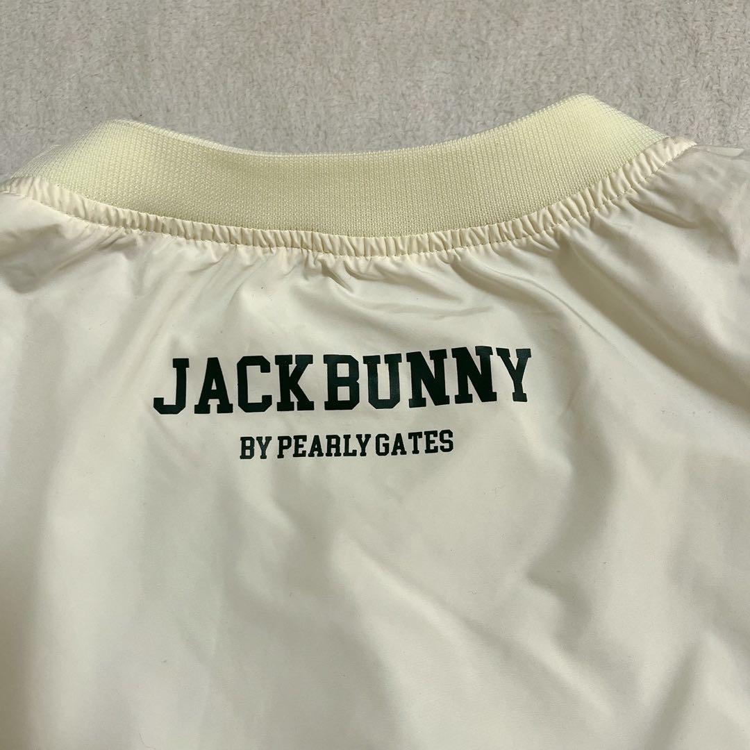 極美品　ジャックバニー 2WAY　スニード　蓄熱裏地　白　ホワイト