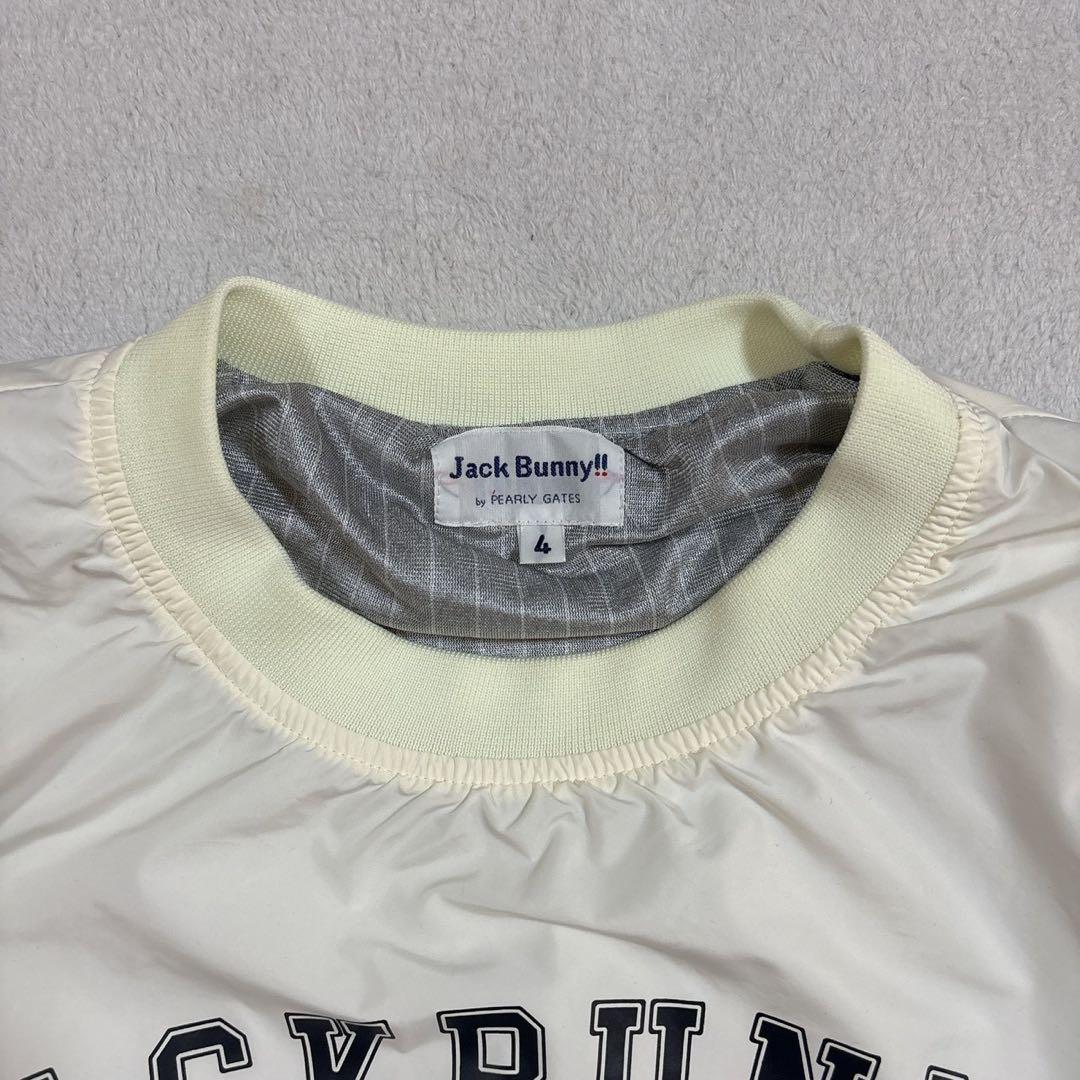 極美品　ジャックバニー 2WAY　スニード　蓄熱裏地　白　ホワイト