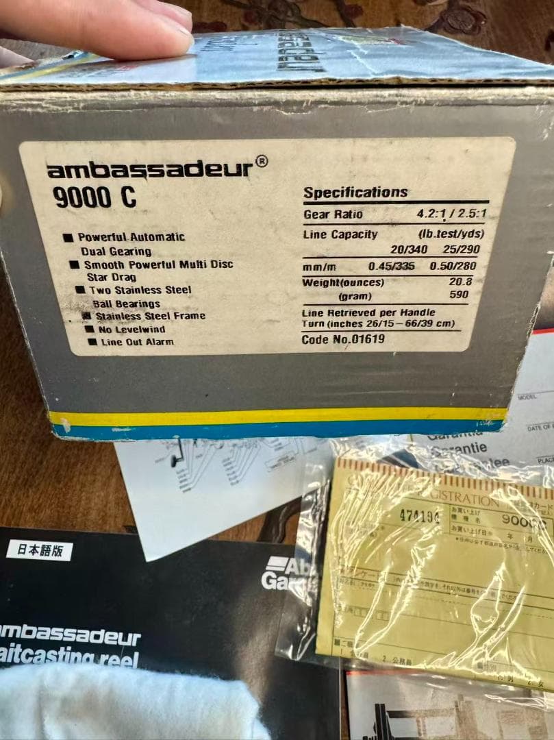 ABU ambassadeur 9000C 未使用保管品 箱付き 保証カード付き