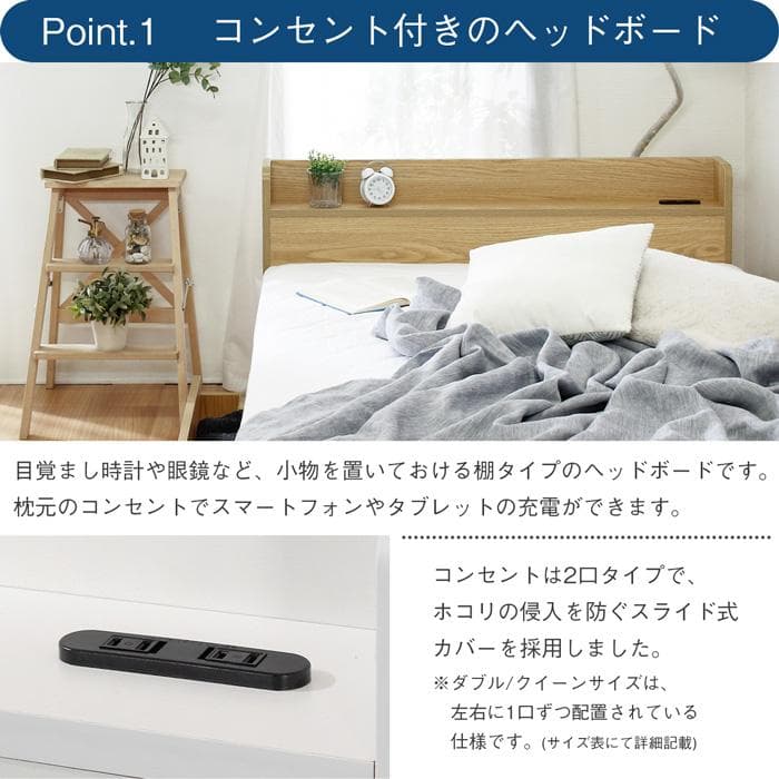 【R】セミダブル　マットレスなし【収納あり】 送料込み！5