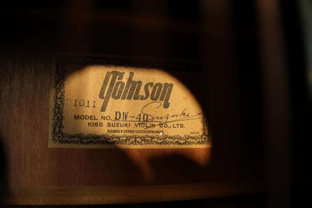 木曽鈴木バイオリン TOMSON DW-40