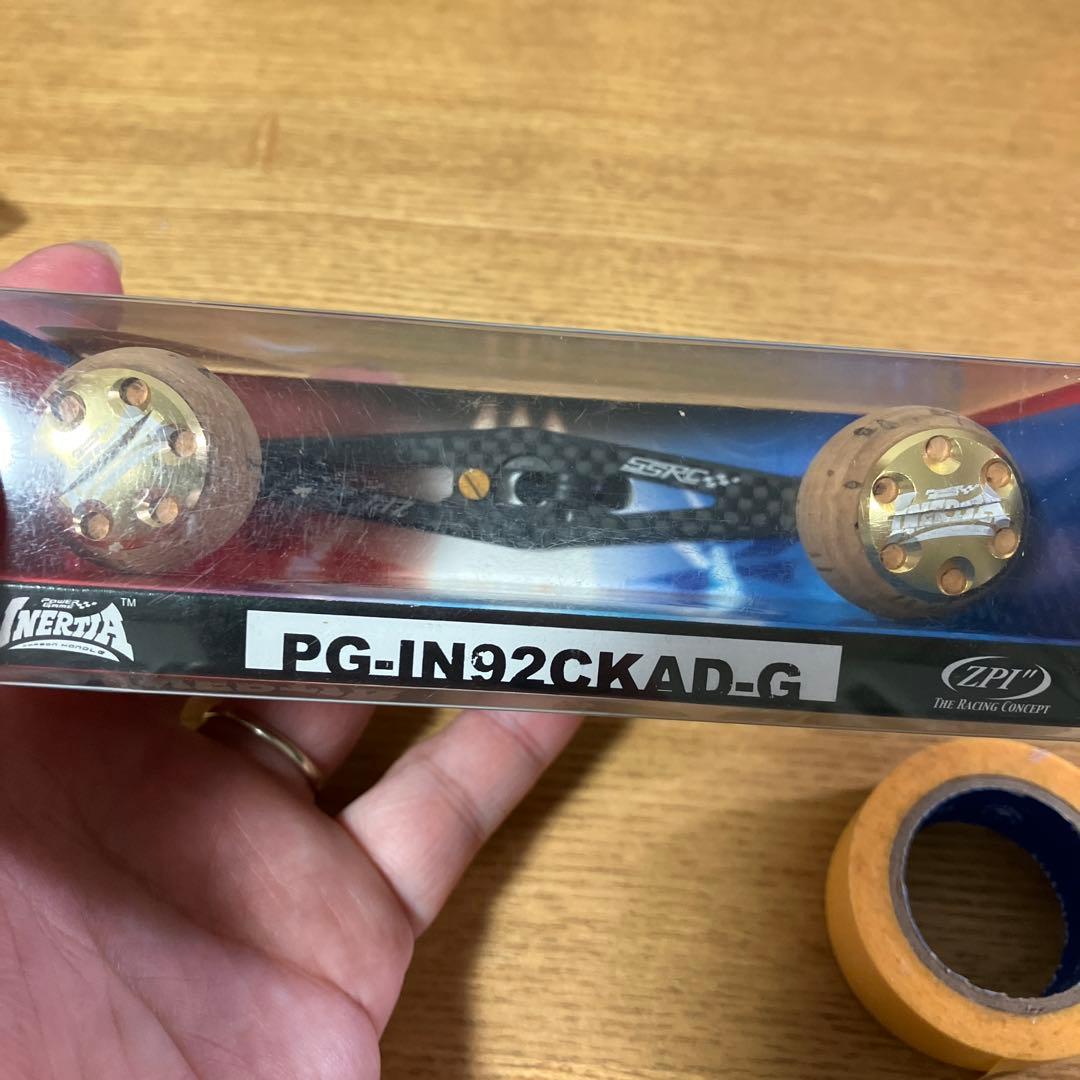 レア　美品　廃盤　ZPI パワーゲームイナーシャ　ダイワ　8×5 コルクノブ