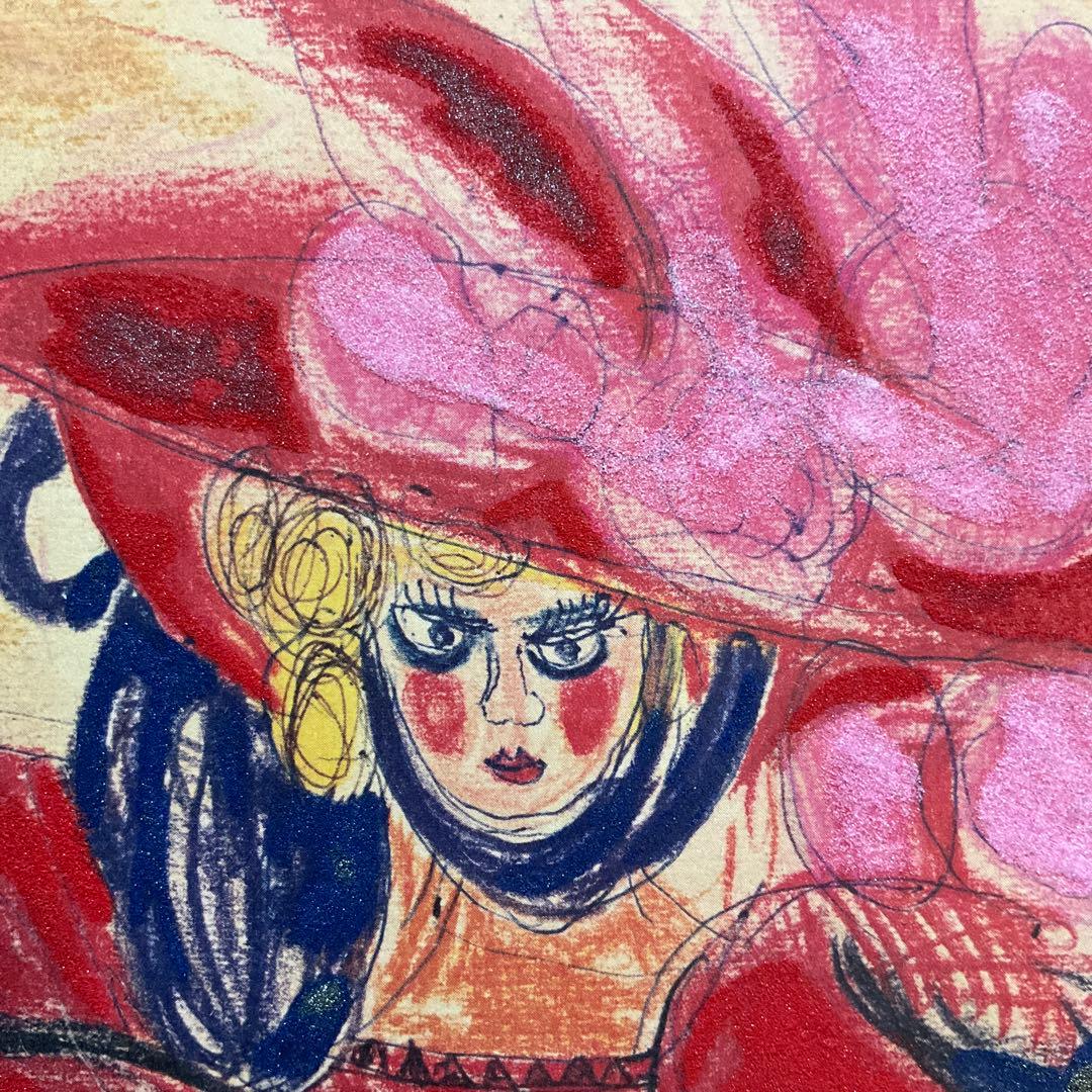 絵画・額縁・版画・西山 英雄・フランス人形・版彩画・美術品・インテリア・雑貨