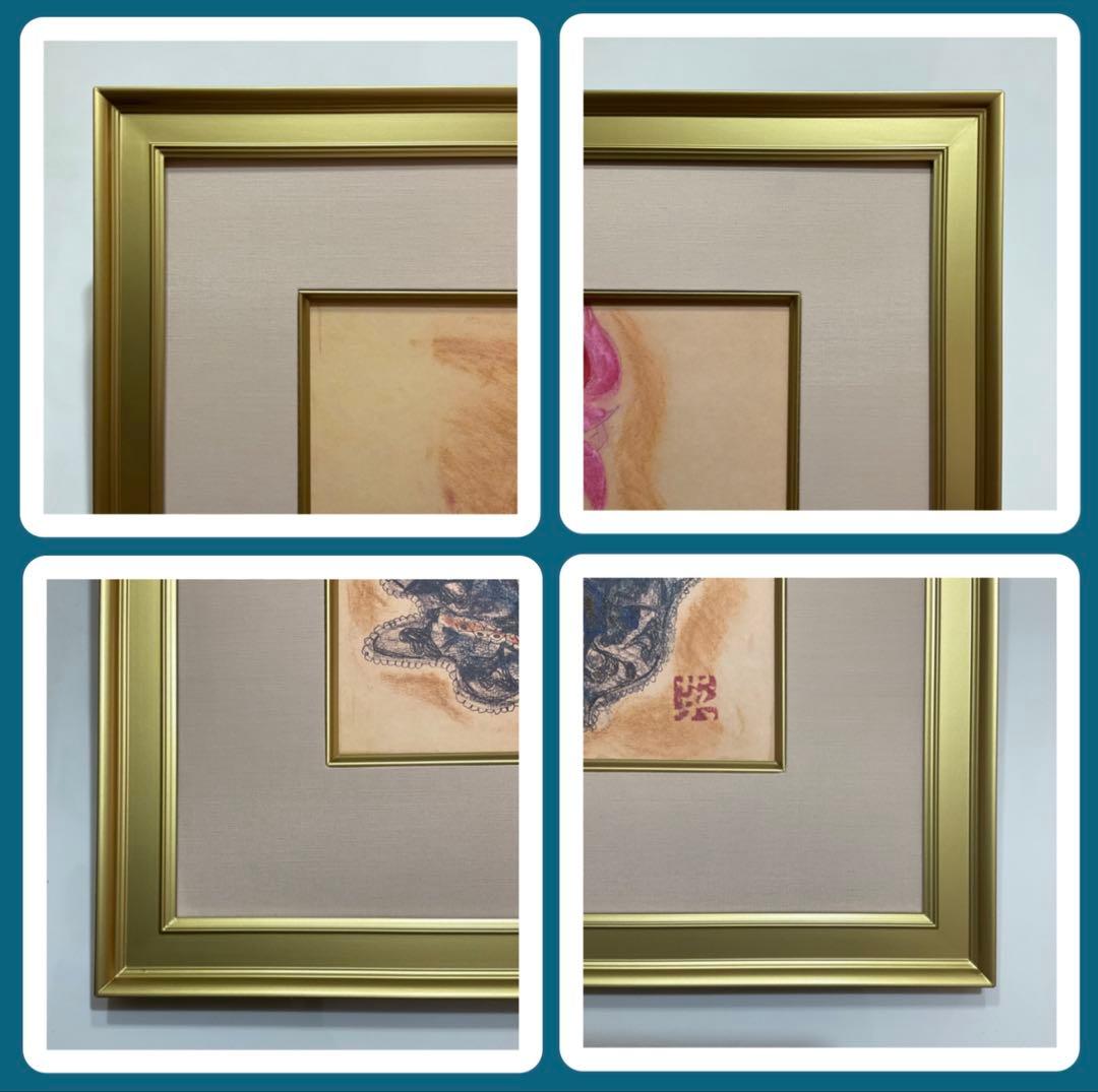 絵画・額縁・版画・西山 英雄・フランス人形・版彩画・美術品・インテリア・雑貨