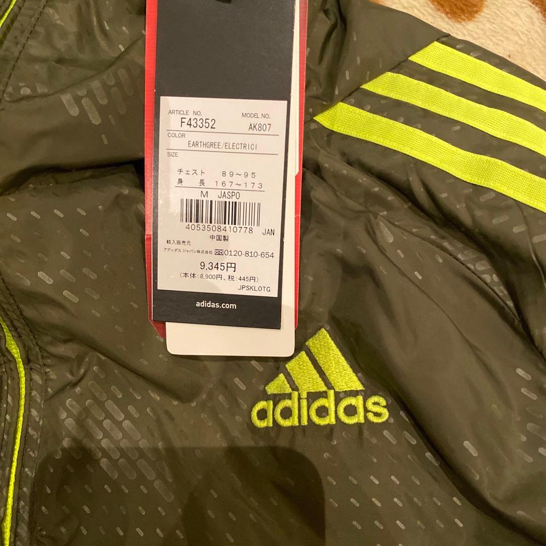 新品adidas AK607 ウィンドブレーカー 上下　M 　定価17,640円