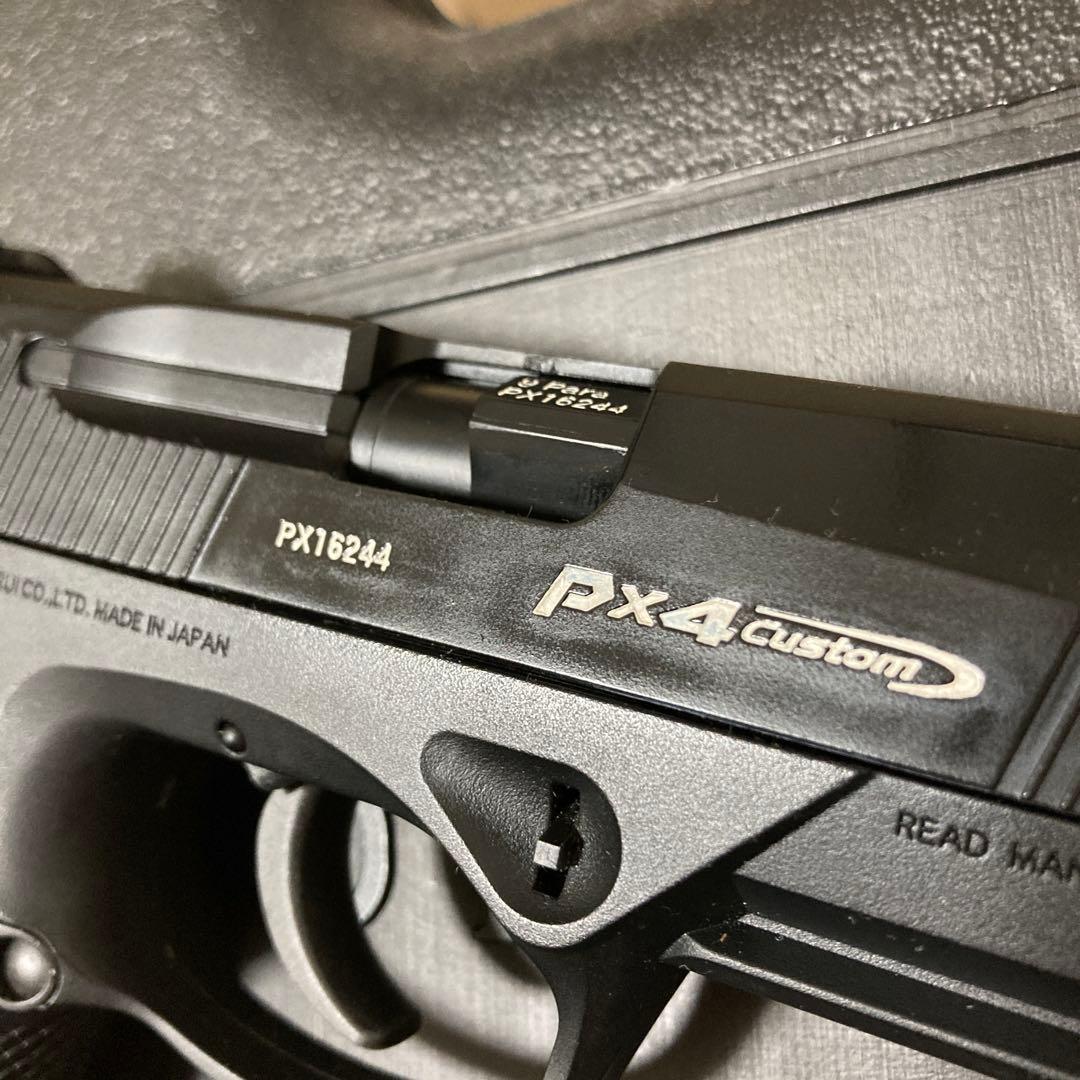 東京マルイ　beretta Px4 custom ガスガン　ガスブロ