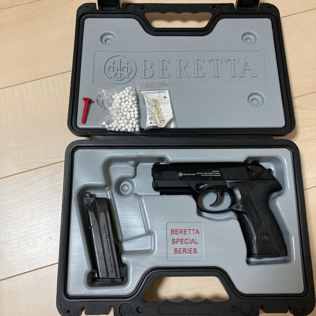 東京マルイ　beretta Px4 custom ガスガン　ガスブロ