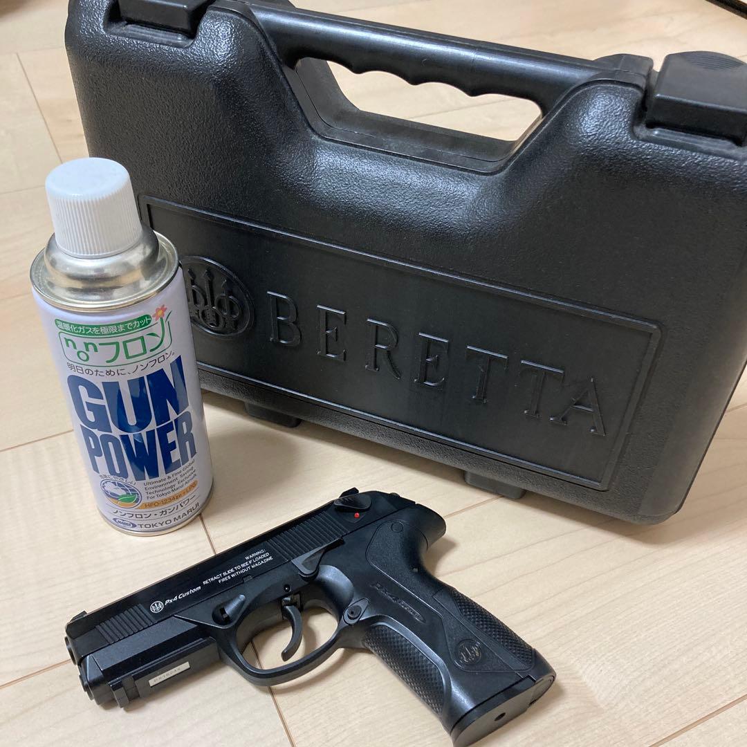 東京マルイ　beretta Px4 custom ガスガン　ガスブロ