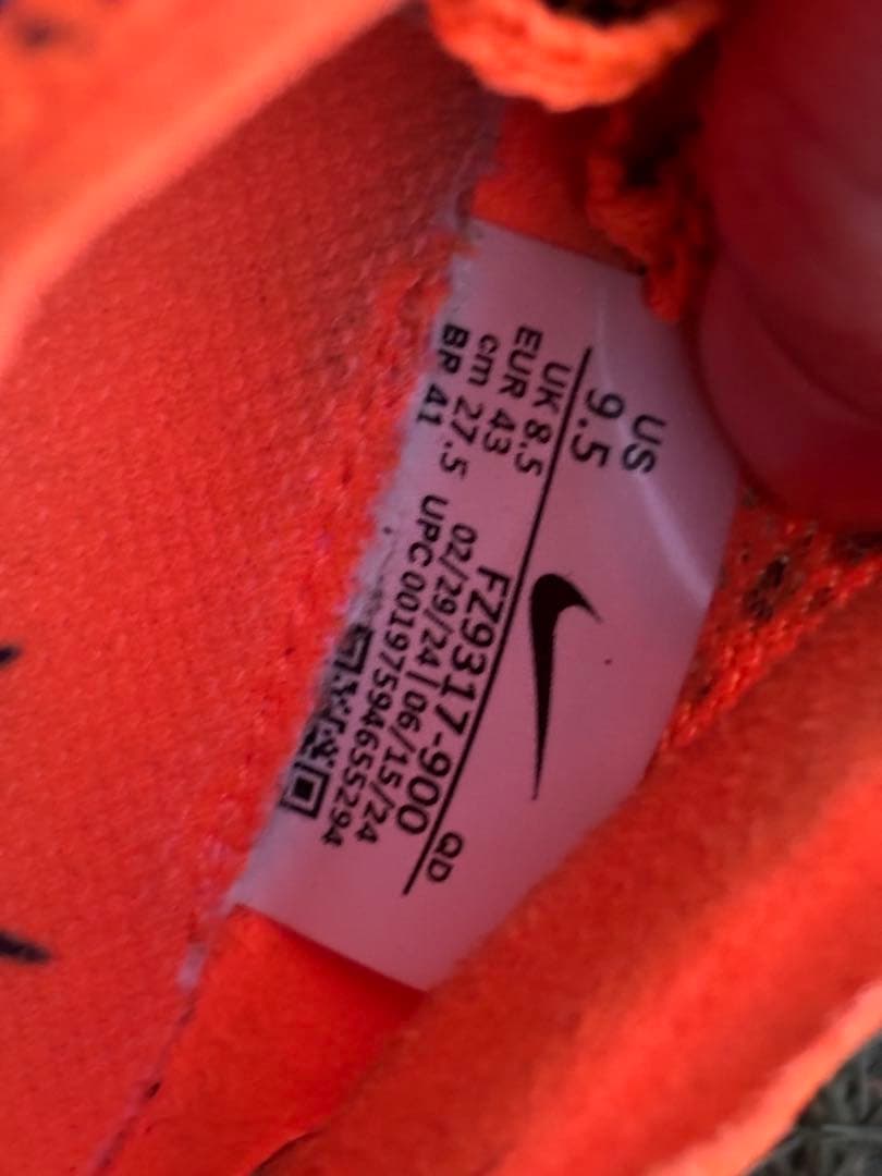 Nike ドラゴンフライ2エリート
