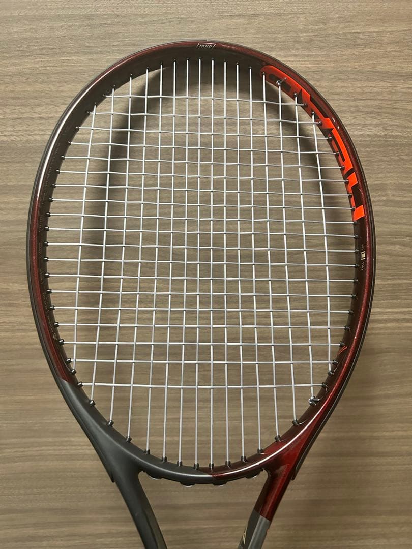 プレステージツアー300
