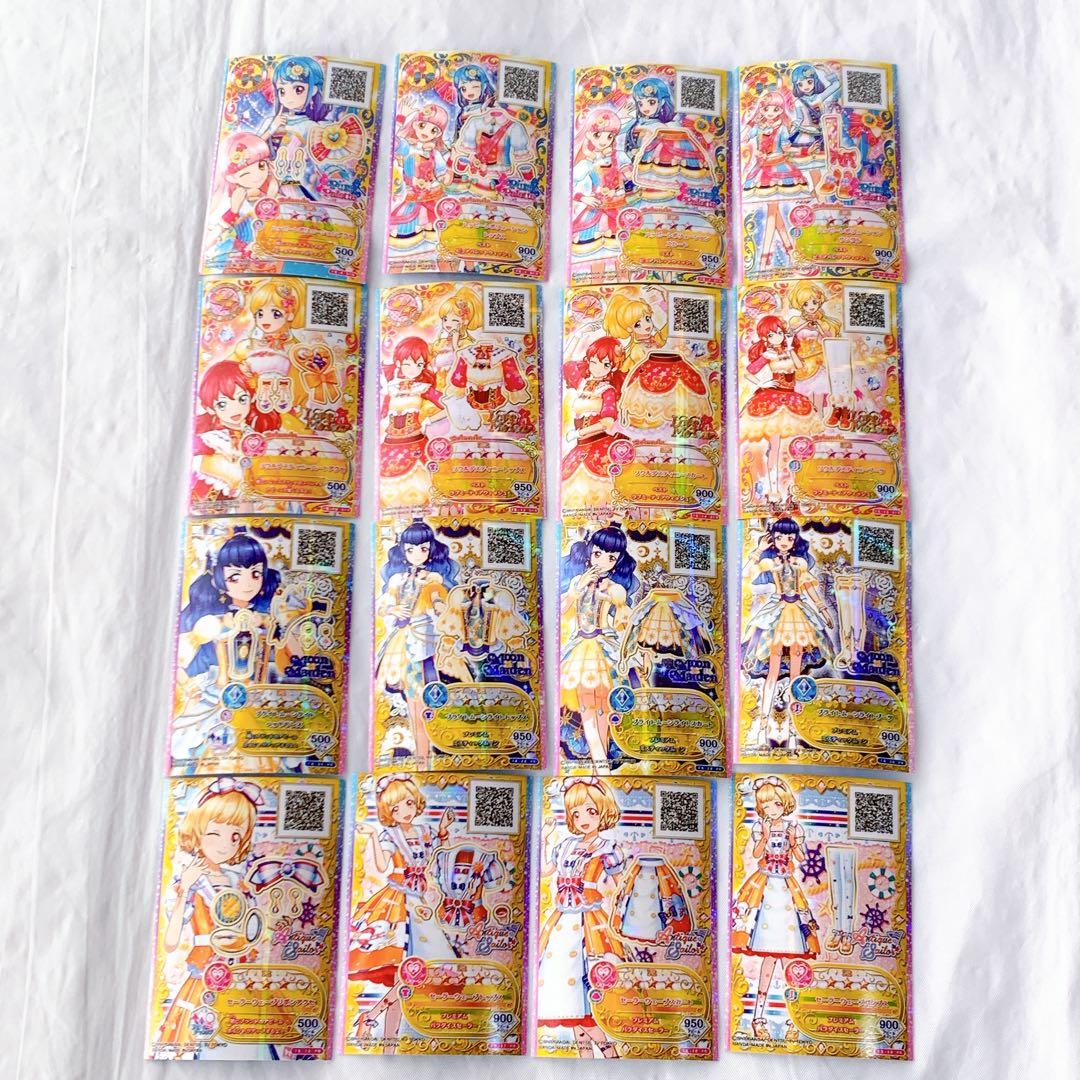 アイカツフレンズ　コーデセット　カード　プレミアムレア　レア　90枚　23コーデ