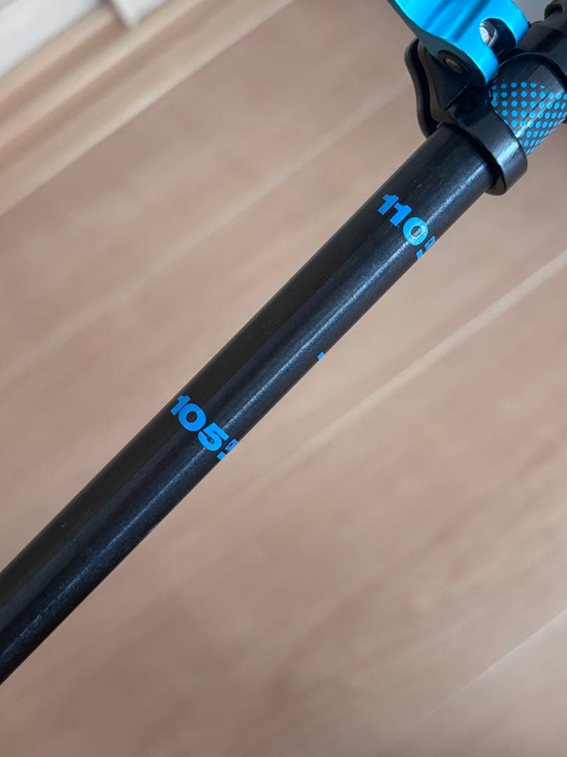 K2 LOCk JAW CARBON 105-145cm 伸縮　ブルー